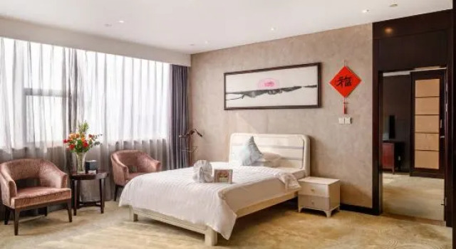 Семейный люкс Jinling Hotel Yangzhou