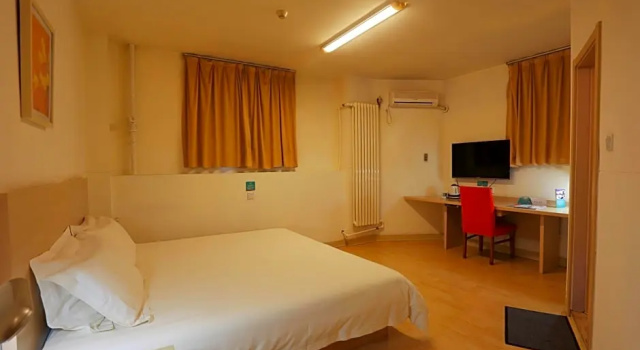 Двухместный номер Business Jinjiang Inn Qingdao Nanjing Road