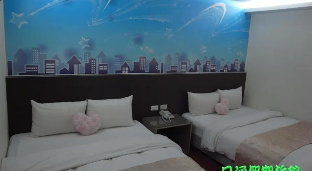 Трёхместный номер Standard Ryhan Hotel