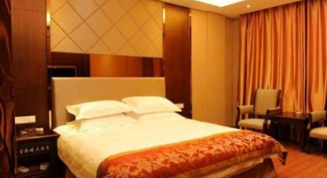 Wangyanlou Hotel, Prenota Hotel Wenzhou Zhejiang