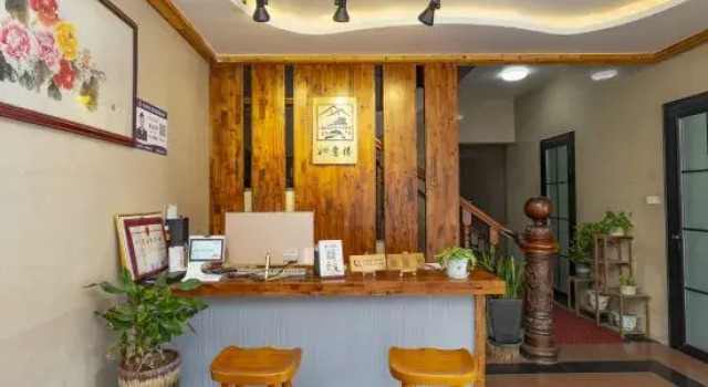 Ruyilou Hostel