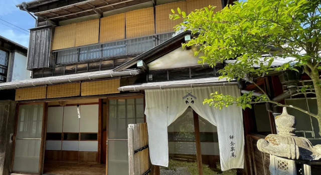 Kamakura Rakuan