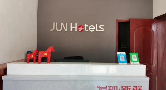 Люкс Deluxe Jun Hotel Shanxi Linfen Anze County Bus Station