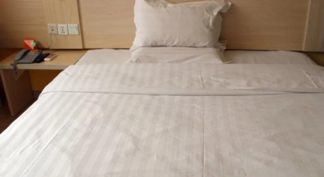 7Days Inn Huanghai First Road, Prenota Hotel Rizhao Shandong