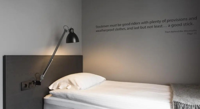 Одноместный номер Standard Skuggi Hotel by Keahotels