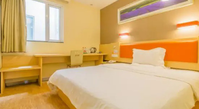 7 Days Premium (Nanchang County Xianghu Tianhong), Rezerwuj Hotel Nanchang Jiangxi
