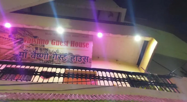 Maa Vaishno Guest House