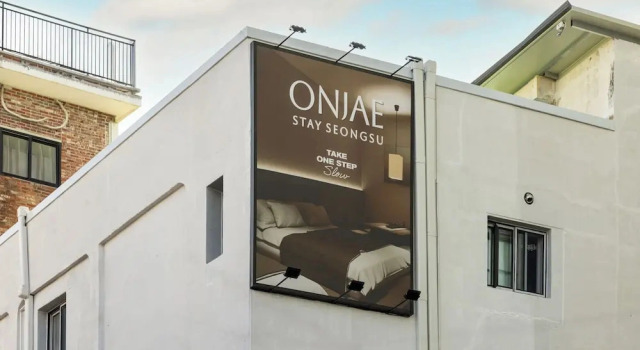 Onjae Stay Seongsu, Prenota Hotel Seul Corea del Sud