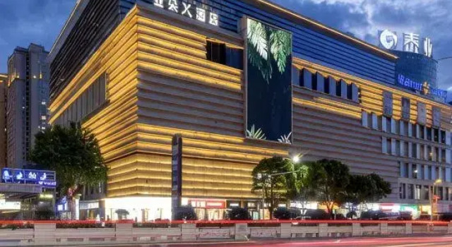 Atour X Hotel Dali Xiaguan Taiye International Plaza, Reservar Hotel Hotéis em Dali com estacionamento, Estacionamento