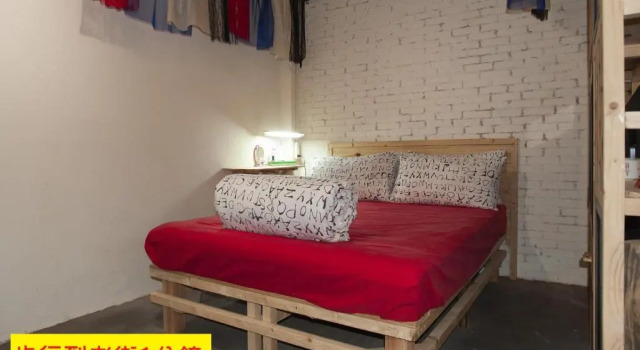 Бунгало Standard Shabby Home 28