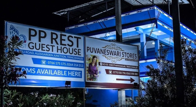 PP Rest Guest House