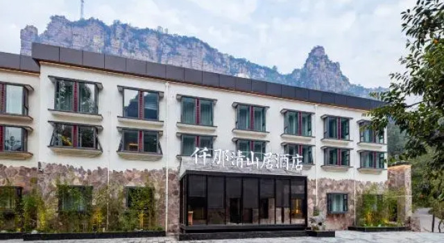 QIANNA HOTEL (Wanxianshan Qingshanju), Book Hotel Xinxiang Henan