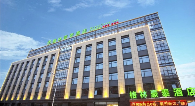GreenTree Inn Fuyang Linquan County Economic Development Zone Xingye Road Branch, Prenota Hotel Hotel a Anhui con parcheggio, Parcheggio