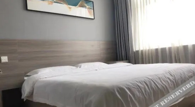 Wanhe Hotel Handan Railway Station, Boek Hotel Handan 