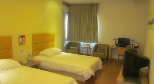 银座佳驿酒店(潍坊四平路泰华城风筝广场店), Boek Hotel Weifang Shandong