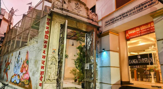 Ganga Darshanam Guest House
