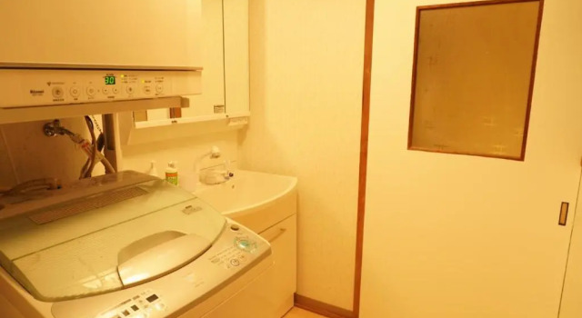 Villa alive, Book Villa Villaer i Hiroshima, Villa