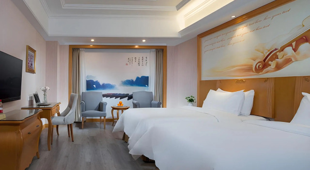 Vienna International Hotel (Xi'an Terra Cotta Warriors Subway Station), Book Hotel Hoteller i Shaanxi med parkering, Parkering