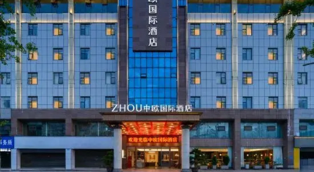 ZHONGOU International Hotel (Suining Anju District Government), Reserva ahora Hotel Suining Sichuan