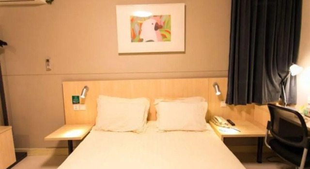 Номер Business Jinjiang Inn Suzhou Taihu Xukou