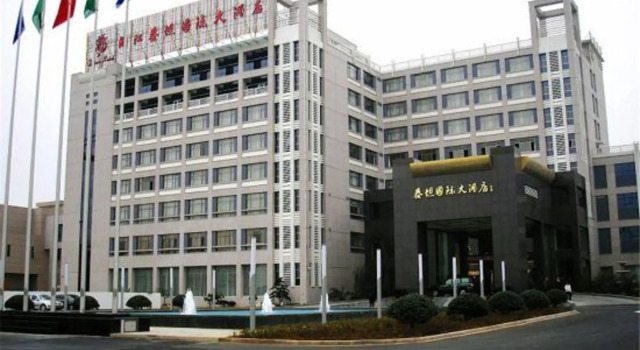 Taitan International Hotel