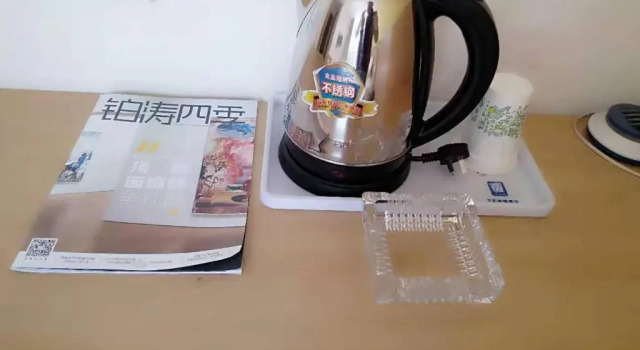 Номер Standard 7Days Inn Anji Centre