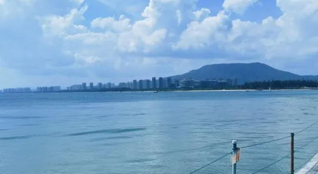 Nanwan Monkey Islet Tianlang Holiday Hotel, Varaa Hotelli Lingshui Hainan