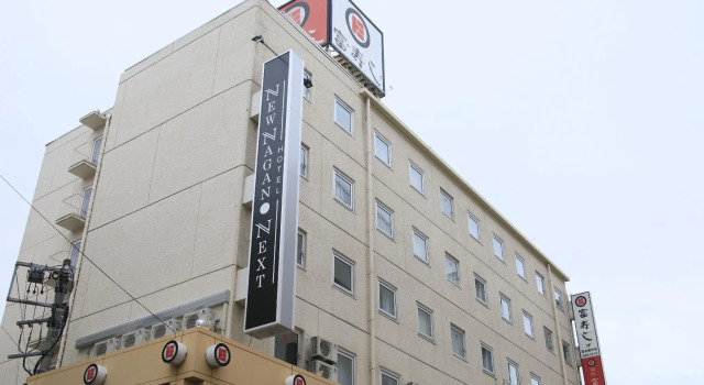 Одноместный номер Standard Hotel NewNagano NeXT