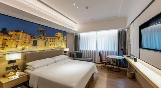 Люкс Deluxe Vienna Hotel Chaoyang High-Speed Train Station