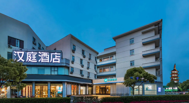 Hanting Hotel Wuxi Zhongshan Road Nanchansi, Book Hotel Chong An District Wuxi, nær Donglin Academy