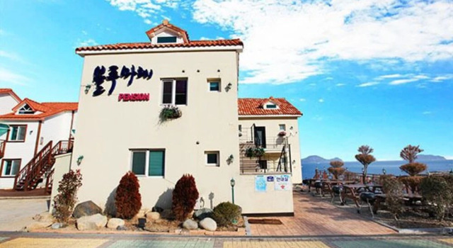 Geoje Blue Marae Pension