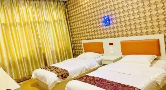 Huayun Hotel, Varaa Hotelli Guiyang Guizhou