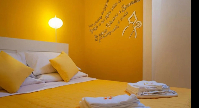 B&B Made in Naples
