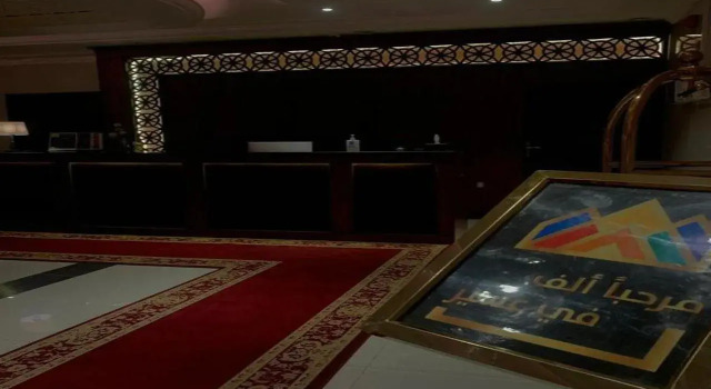 Rosa Al Tahlia Hotel Suites, Buchen Sie Hotel Chamis Muschait Provinz Asir