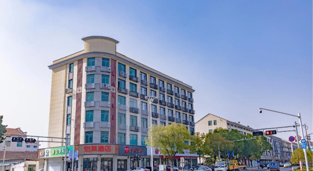 Elan Inn Shengzhou Ganlin Town, Prenota Hotel Shaoxing Zhejiang