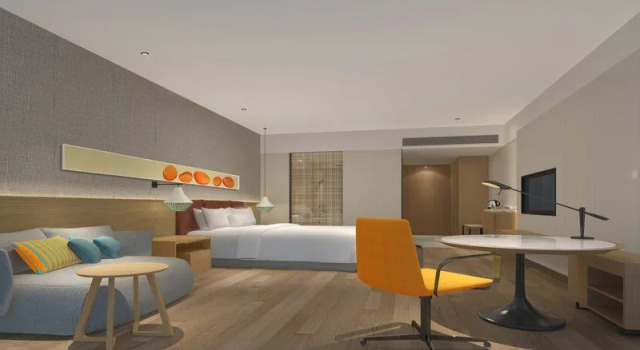 Holiday Inn Baoting, Buchen Sie Hotel Baoting Hainan