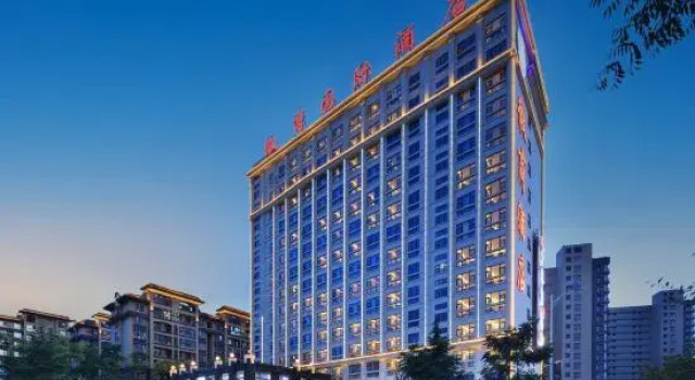 Huishang International Hotel(Changshui airport store), Rezerwuj Hotel Hotele w Kunming z parkingiem, Parking