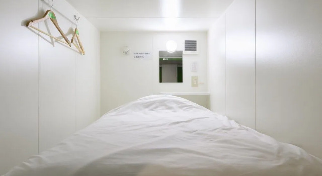 Tabist Capsule Inn Kasakake