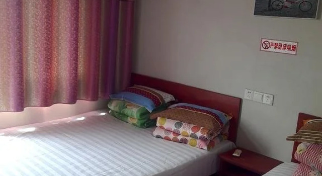 Donghai Yujia Hotel