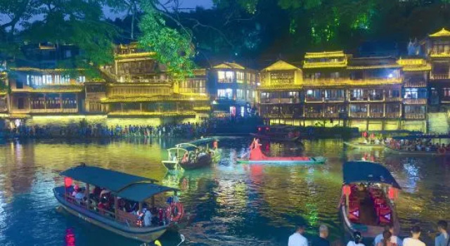Xingzi Inn