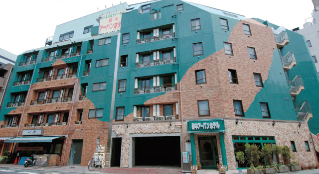 Fuchu Urban Hotel, Prenota Hotel Fuchu Tokyo