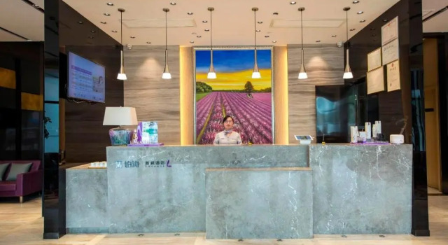 Lavande Hotel Taixing Jiangping Road, Κράτηση Ξενοδοχείο Taixing Jiangsu