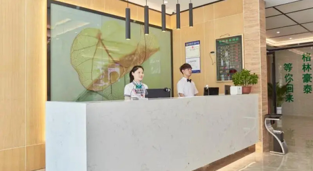 GreenTree Inn Huangshan TangKou Beauty Spot South Gate Transfer Center Business Hotel, Забронировать Отель Хуаншань Huangshan Mountain