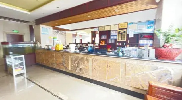 Tian'an Business Hotel, Ding'an, Prenota Hotel Dingcheng 