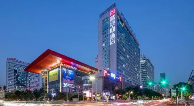 Jingtong101Hotel, Rezerwuj Hotel Hotele w Nanning z parkingiem, Parking