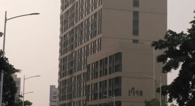 Nomo Residence·Foshan West Station Branch, Rezervați Hotel Foshan Foshan Area