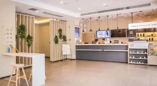 Hanting Hotel Hangzhou Wulin Plaza, Забронировать Отель Гуншу Ханчжоу, рядом с West Lake Cultural Square