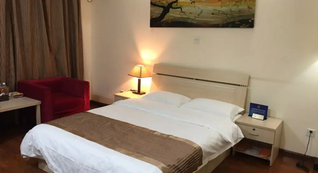 Номер Business Lailai Hotel