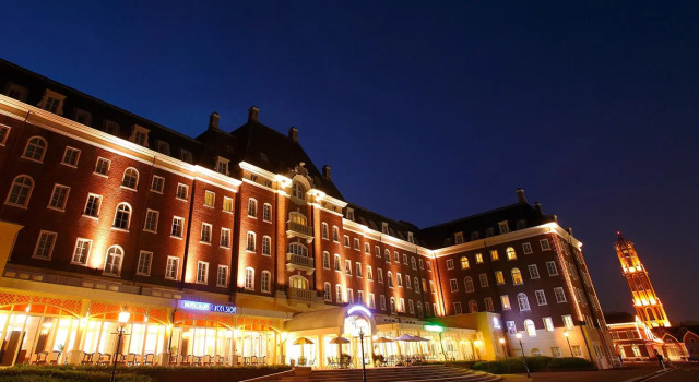 Run of House Hotel Den Haag Huis Ten Bosch