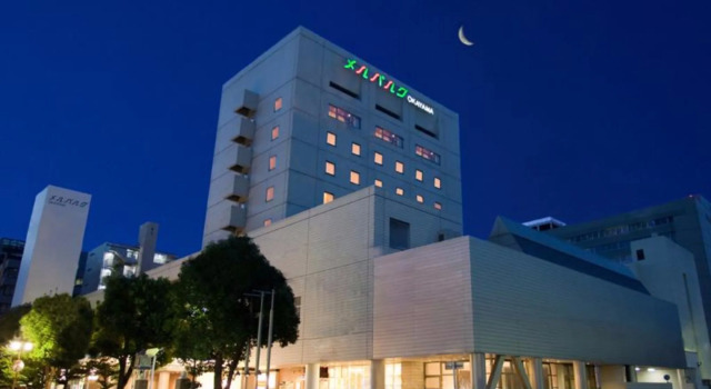Mielparque Okayama